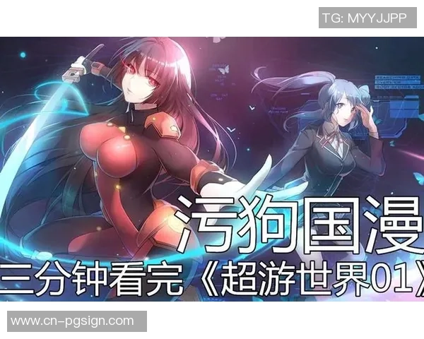 pg赏金女王攻略-PG赏金女王攻略全解析-pg赏金女王攻略